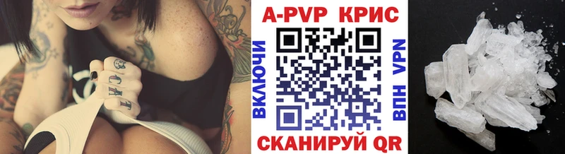 Купить наркотики цена Оханск Амфетамин  Псилоцибиновые грибы  А ПВП 