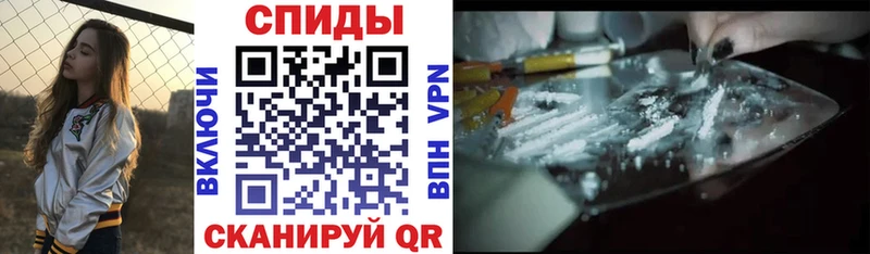 ОМГ ОМГ ONION  Оханск  Amphetamine VHQ 