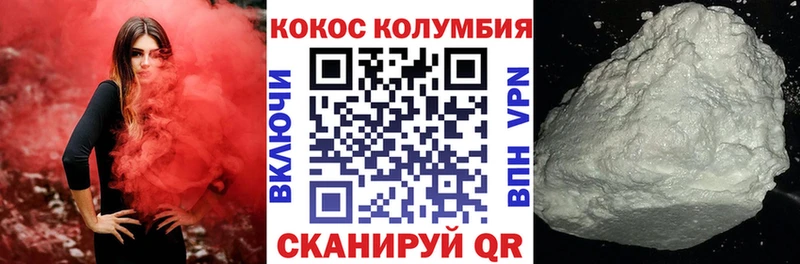 omg сайт  цены наркотик  Оханск  Cocaine 98% 