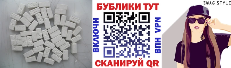 цена наркотик  Оханск  гидра ссылка  Экстази MDMA 