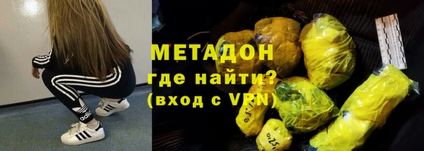 apvp Верхнеуральск
