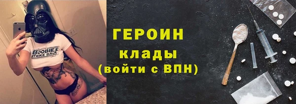 гашиш Верхний Тагил