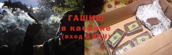 мдпв Верея