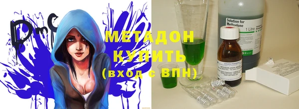 гашиш Верхний Тагил