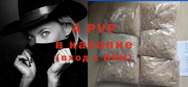 гашиш Верхний Тагил
