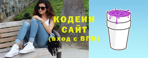 гашиш Верхний Тагил