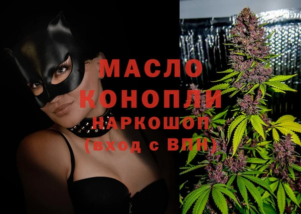 гидра Нягань