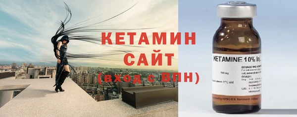 мдпв Верея