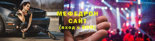 apvp Верхнеуральск