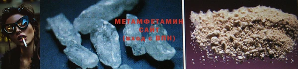 мдпв Верея