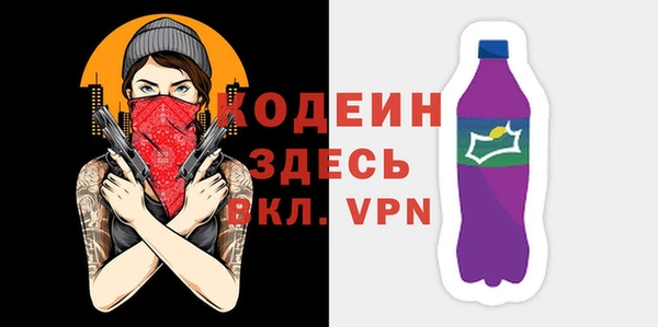 круглые Няндома