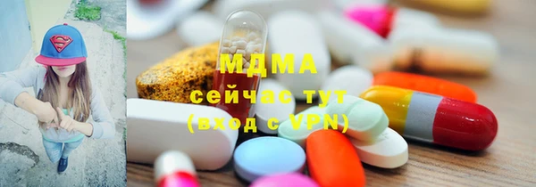 гашиш Верхний Тагил