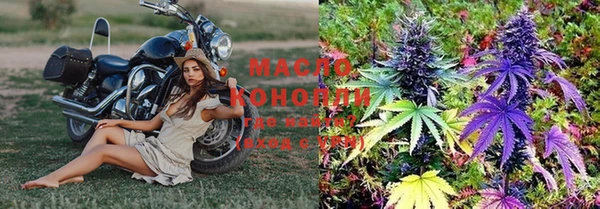 гашиш Верхний Тагил
