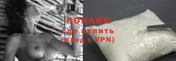мдпв Верея
