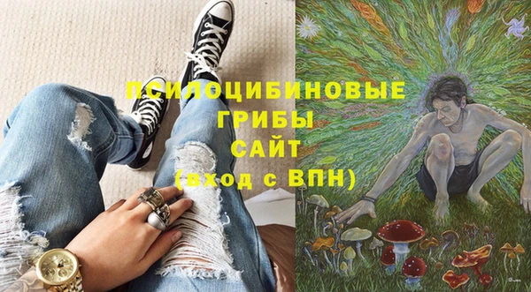 apvp Верхнеуральск