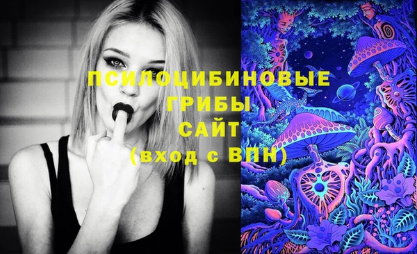 apvp Верхнеуральск