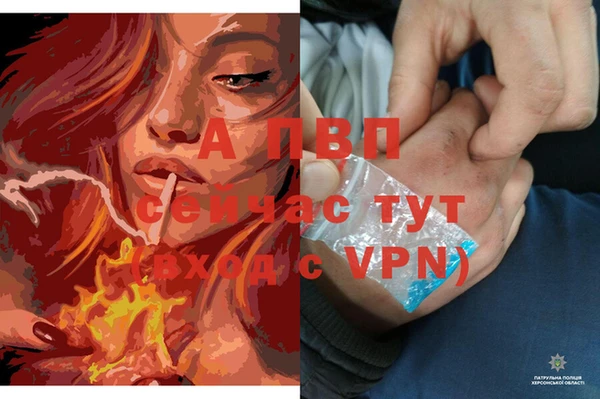 гашиш Верхний Тагил