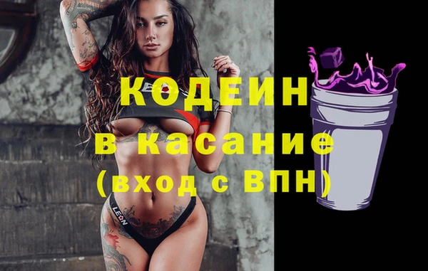 apvp Верхнеуральск
