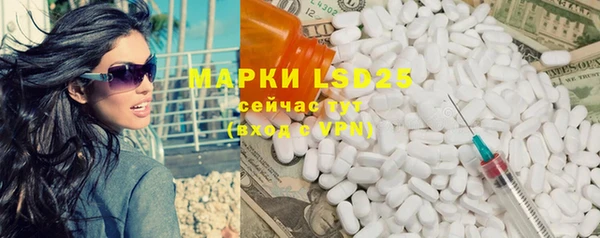 apvp Верхнеуральск