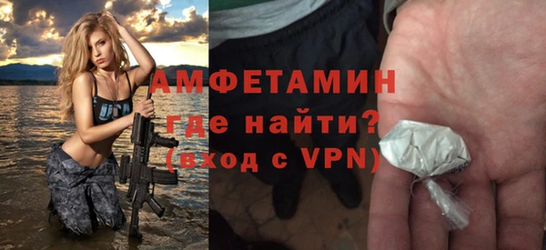 гашиш Верхний Тагил