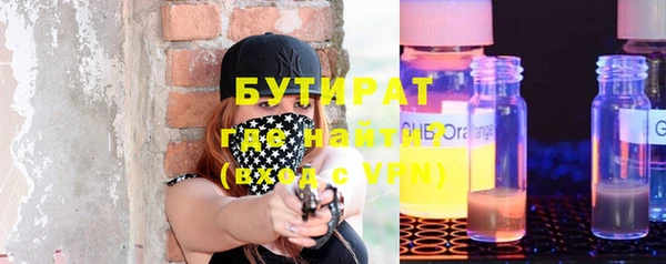 apvp Верхнеуральск