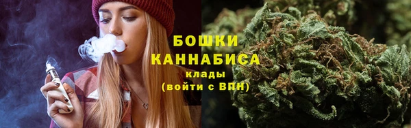 apvp Верхнеуральск