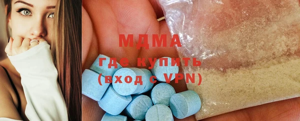 мдпв Верея