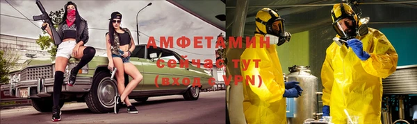 гашиш Верхний Тагил