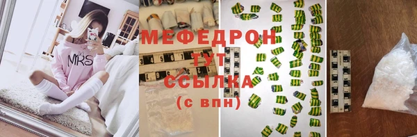 гашиш Верхний Тагил
