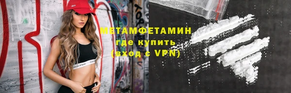 мдпв Верея