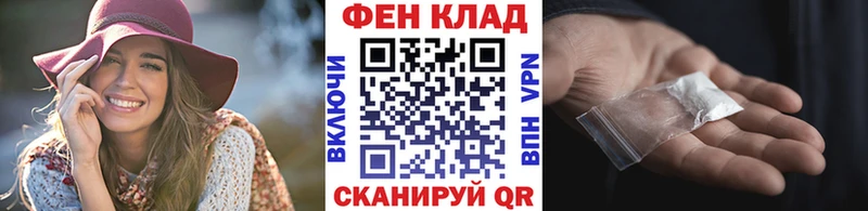 закладка  Оханск  Первитин Methamphetamine 